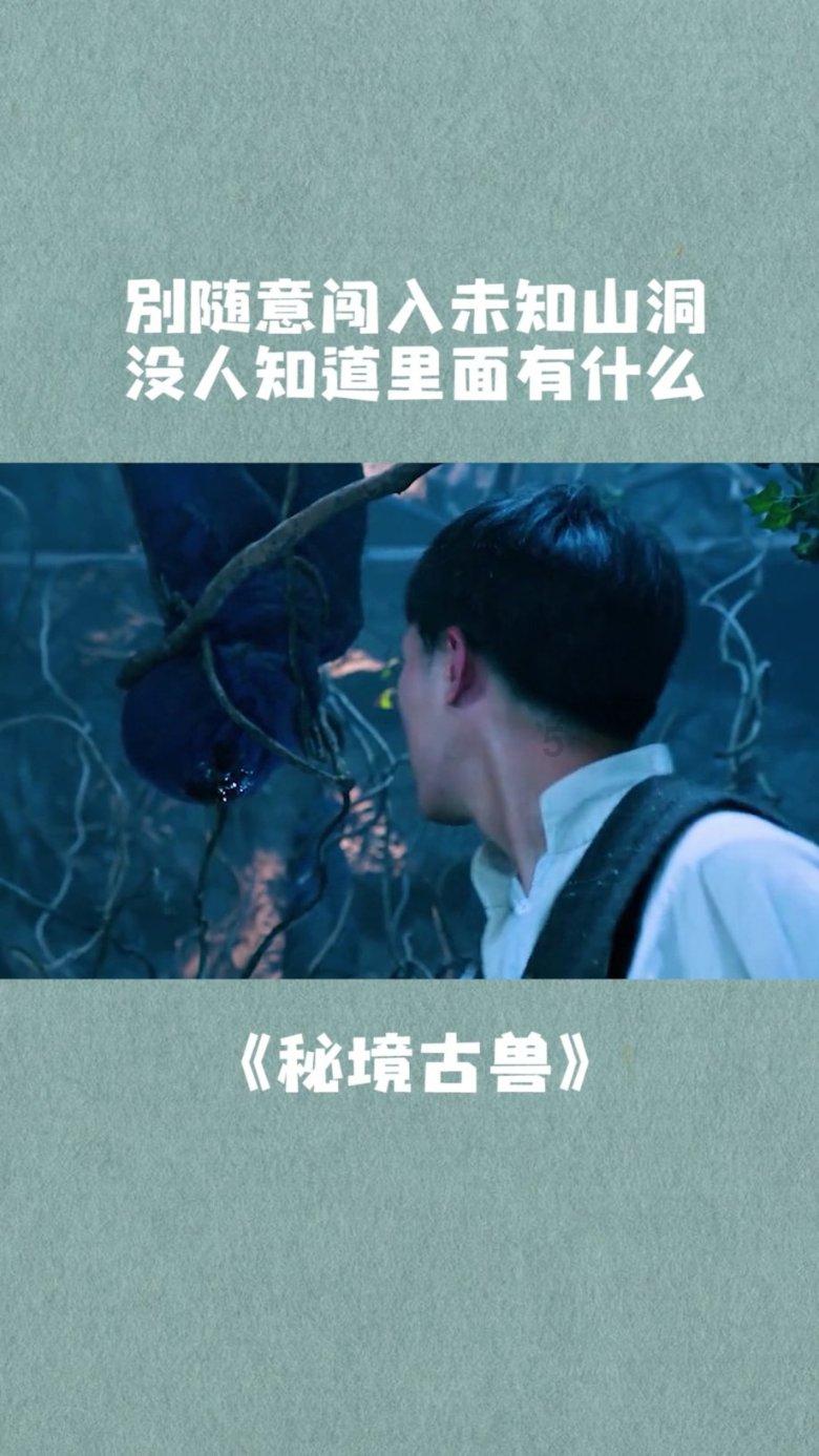 冷知识分享平台-哪些是常见的对联?,独家揭秘惊人真相!